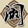 国乒王楚钦温瑞博晋级男单淘汰赛